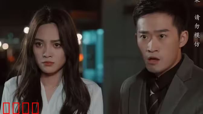 打工之王（离婚后我成了首富继承人)