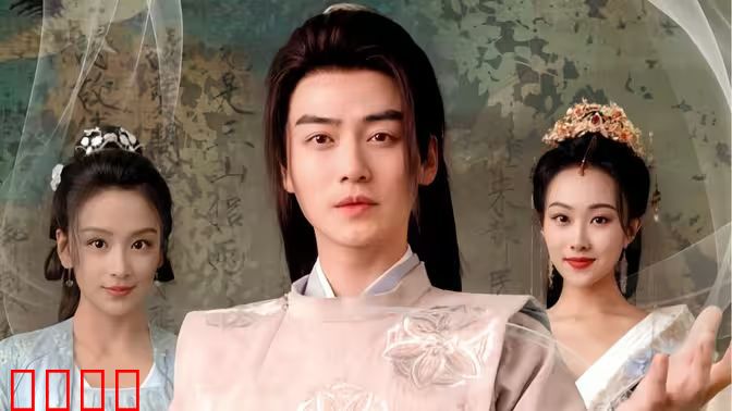 糟糕我假皇子的身份要曝光了