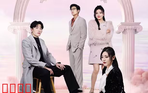 穿成反派的炮灰妻子