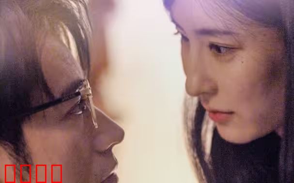 新版：爱你不问归期