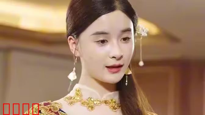 顶流影后她来自古代$将军！你变霸总了