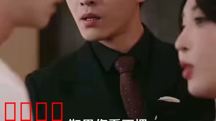 误诊后，季小姐她见人就发疯