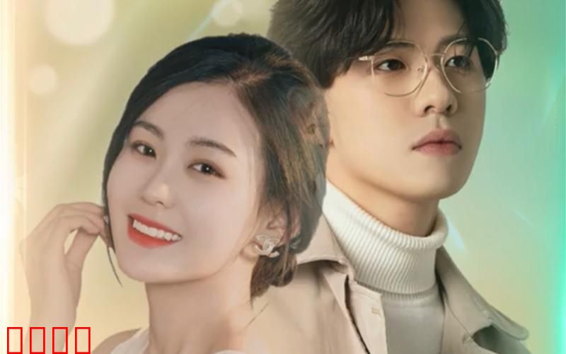 傻妻逆袭，秦爷哭着求复婚