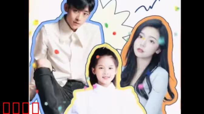 天降萌宝：总裁爹地要复婚！