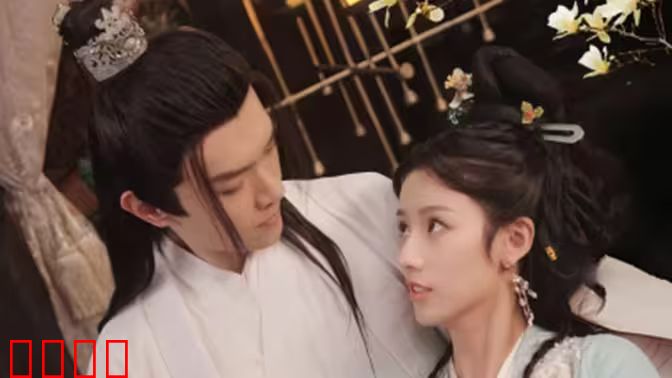 嫡女的打脸日常