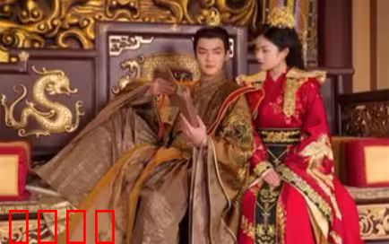 封神之我的暴君男友