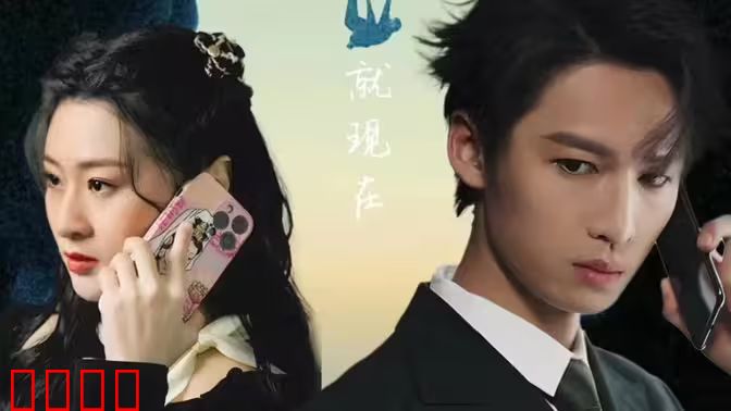 悬崖上的黑玫瑰