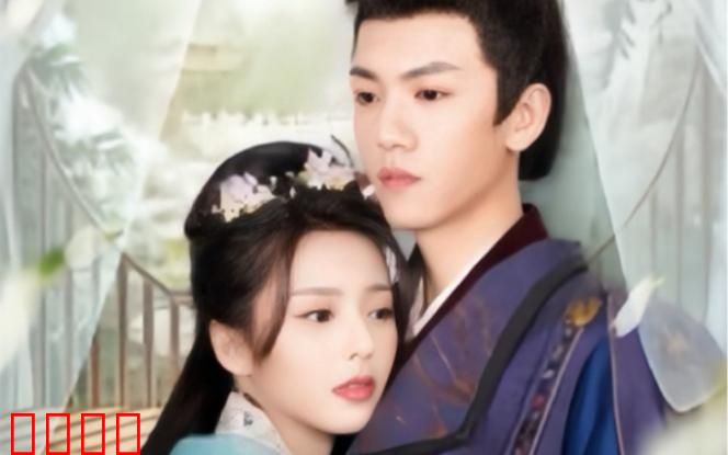 战神将军给女总裁当保镖