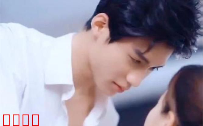 危险又迷人的她