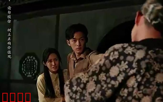 守墓笔记：棺山重启