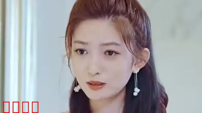 秦总你的戏精老婆又作妖了