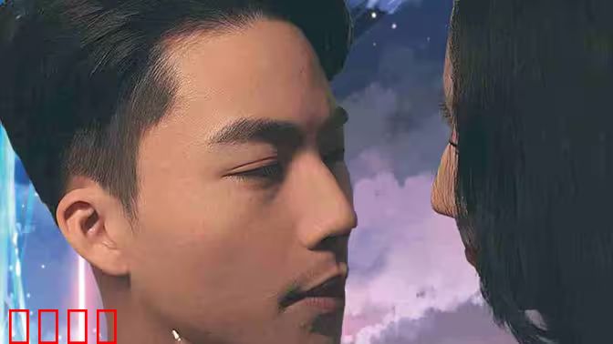 手握星辰终是你