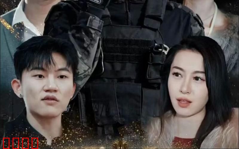 盖世龙爸-龙皇奶爸