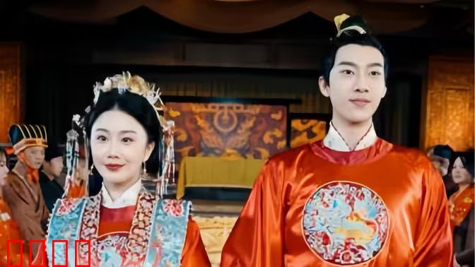 拐个皇帝来结婚