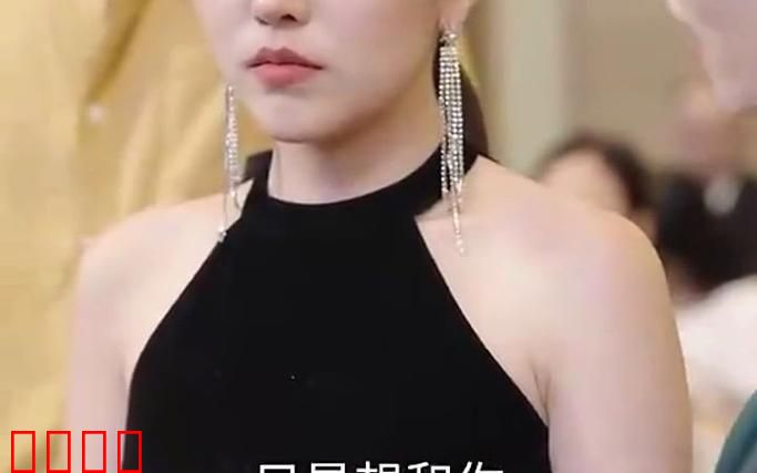 闪婚高冷女总裁