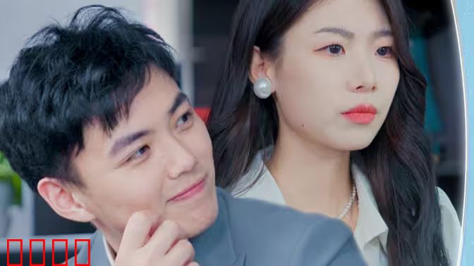 道爷我我成了$极品护花狂医