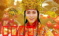 我在人间当财神