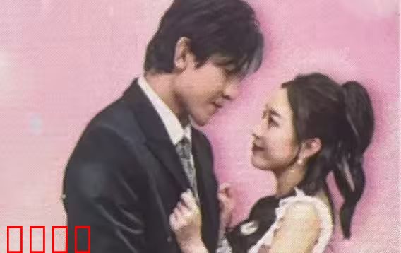 闪婚老公竟是霸总