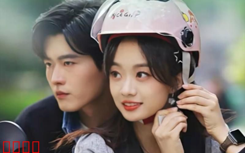 彩礼谈崩后，闪婚神秘首富