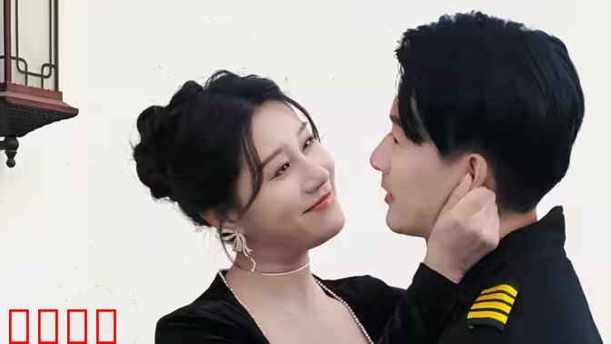 美女总裁倒追我