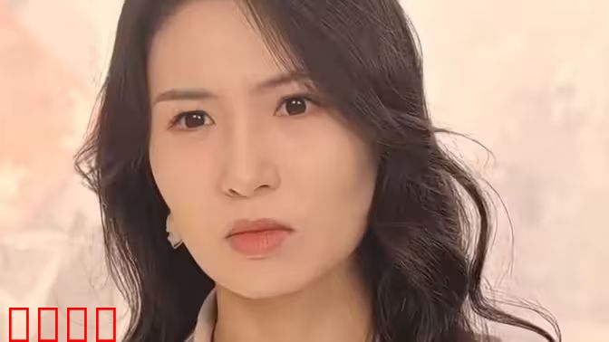 新版：女儿在原谅我一次