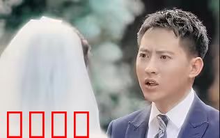 逆袭刘公子归来