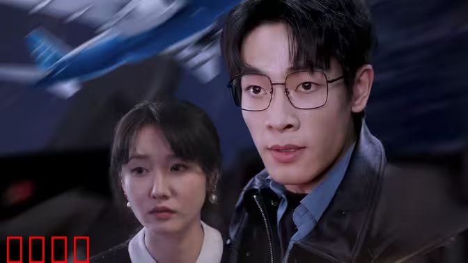 逆转未来之紧急救援