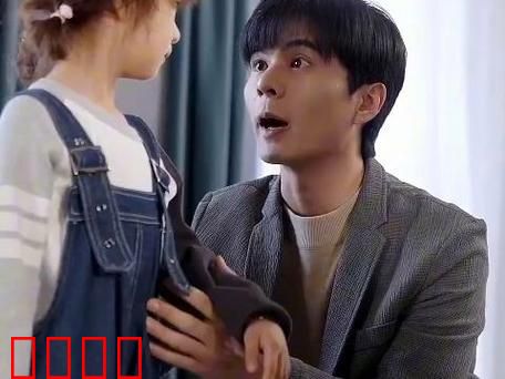 快递员逆袭人生