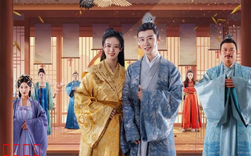 开局穿越从天而降在青楼