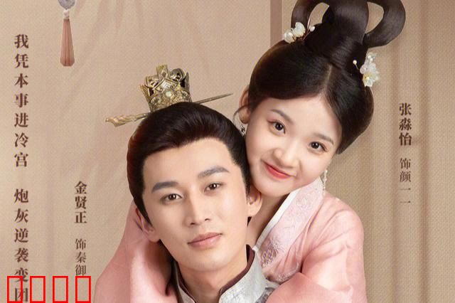 拜托！总裁别宠我