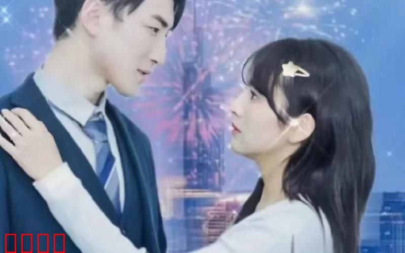 傅少娇妻，带孕出逃