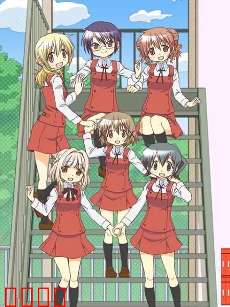 向阳素描×蜂窝