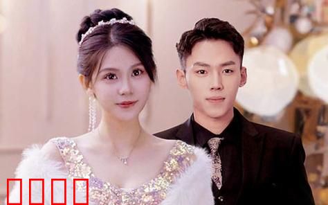 飒爽千金不好惹