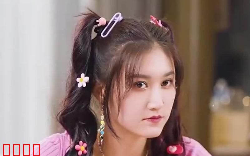 闪婚后，任总突然傲娇了