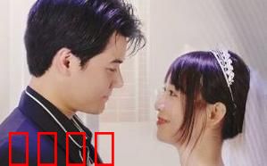 重生后，牵手死对头暴扣渣男