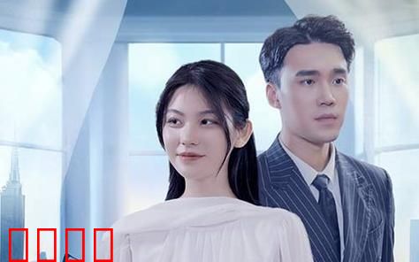 真千金每天在线打脸