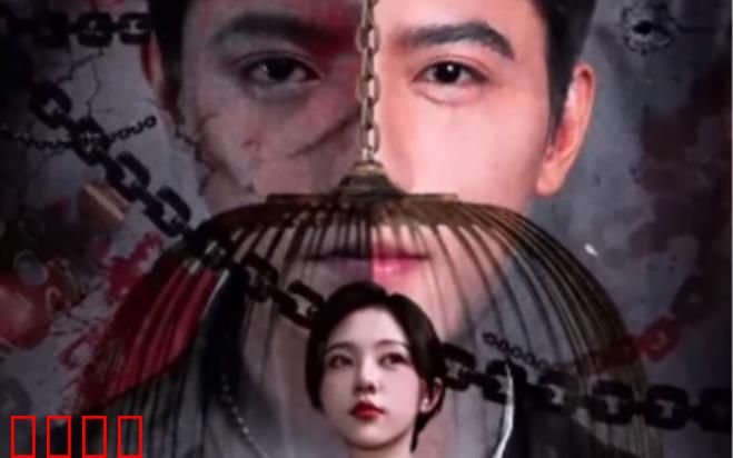 掌中之物，不做陆总金丝雀