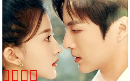 傅影帝天天想官宣