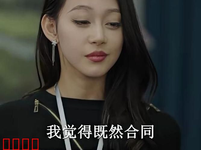 总裁夫人的反攻手册