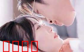 薄总，太太又去跟人约会了