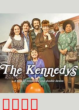 肯尼迪一家