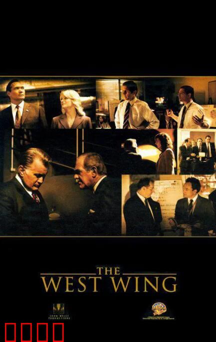 白宫风云 第二季