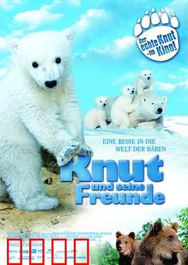 克努特和它的朋友们