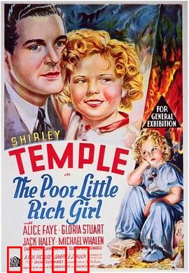 可怜的富家小姑娘