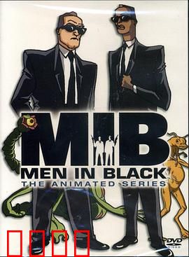 黑衣警探 第一季