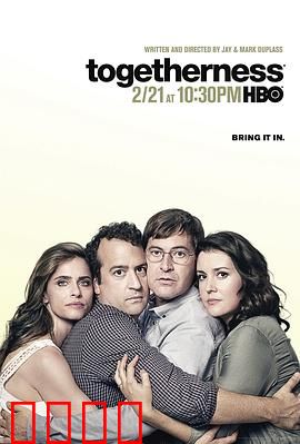 患难与共 第二季