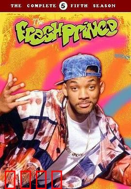 茶煲表哥 第五季