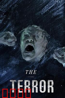 极地恶灵 第一季