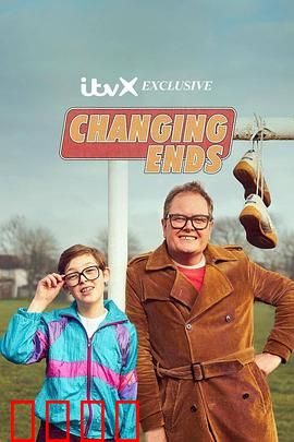 转场追忆：艾伦·卡尔的80年代 第一季