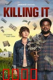 猎蛇求美 第二季